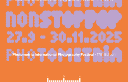 Photometria 2025 & το πρόγραμμα των εκδηλώσεων
