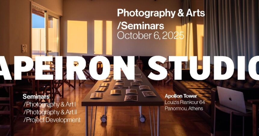 Photography and Art | σεμινάρια φωτογραφίας στο Apeiron studio