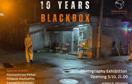 10 χρόνια Blackbox photography