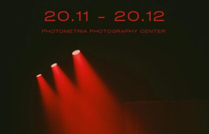 Open Call “Minimal” – Photometria Photography Center