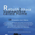 Return2Ithaca | έκθεση φωτογραφίας "Somewhere Called Home"