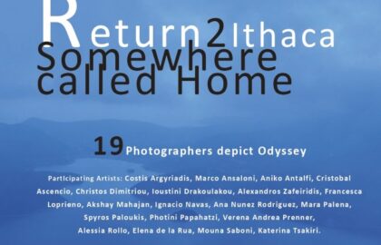 Return2Ithaca | έκθεση φωτογραφίας “Somewhere Called Home”