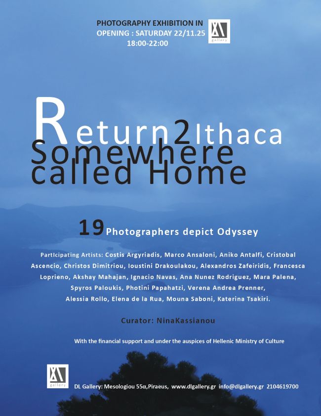 Return2Ithaca | έκθεση φωτογραφίας “Somewhere Called Home”