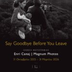 Enri Canaj | «Say Goodbye Before You Leave» - έκθεση φωτογραφίας