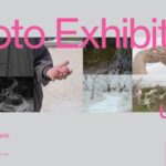 Φωτογραφικός Όμιλος Καβάλας | Un:veil - έκθεση φωτογραφίας