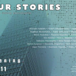 Οur Stories | Ομαδική έκθεση φωτογραφίας στο T.A.F. σε επιμέλεια Σοφίας Δαλαμάγκα