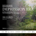 MedPhoto Festival & KOLEKTIV8 | Παρουσίαση βιβλίου Depression Era: “Ένας συλλογικός φακός στην εποχή της κρίσης”