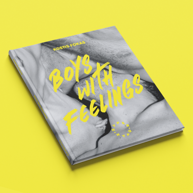 Κωστής Φωκάς –  Boys With Feelings |  Παρουσίαση φωτογραφικού βιβλίου και έκθεση στο Hyper Hypo
