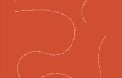 Zoetrope Athens | Παρουσίαση του φωτογραφικού βιβλίου «ΑΝΘΟΤΑΞΙΕΣ»