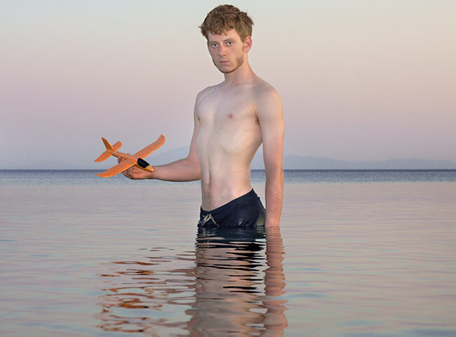 Αλέξανδρος Ζαφειρίδης