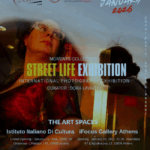 MOMENTS COLLECTIVE | “Street Life” - International Photography Exhibition 2026