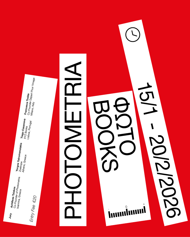Photometria Φωτοbooks 2026 | Open Call