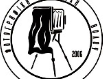 Φωτογραφική Λέσχη Βόλου | open call για την έκθεση φωτογραφίας γυναικών με θέμα: “Η Γυναίκα του Σήμερα”