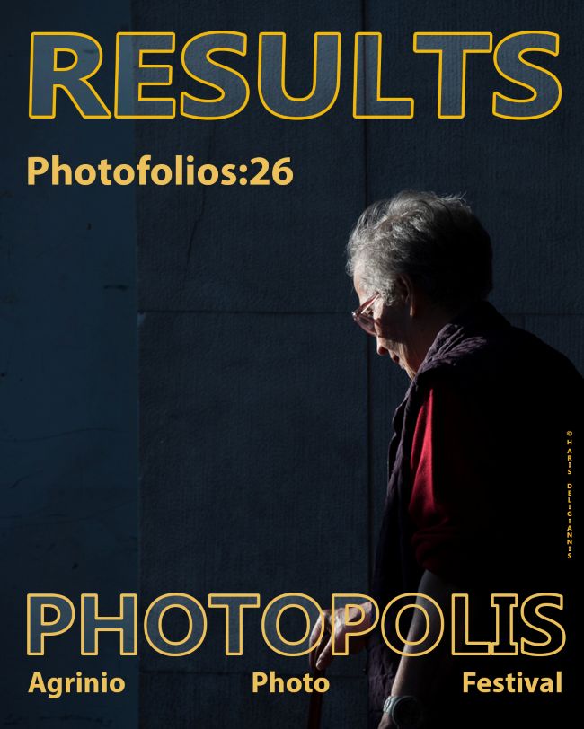 Photopolis Agrinio Photo Festival | Photofolios:26