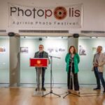 Photopolis Photo & Film Festival | Ένας νέος πολιτιστικός χώρος στο Αγρίνιο από τον Hossein Farmani