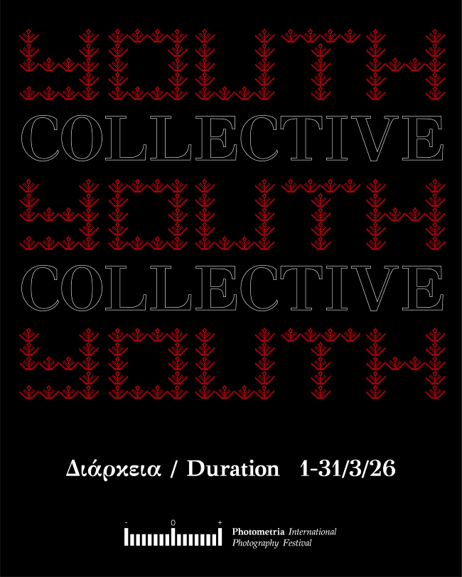 Photometria | Youth Collective 2026