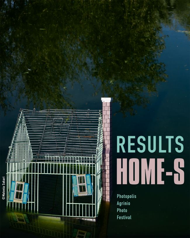 Photopolis Festival – «Home-s» | Ανακοίνωση αποτελεσμάτων