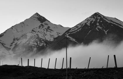 Φωτογραφική ομάδα «Διαδρομές» | “My Georgia” – ομαδική έκθεση φωτογραφίας