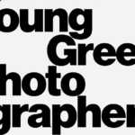 Athens Photo Festival 2026 | Open Call: Νέοι Έλληνες Φωτογράφοι 2026