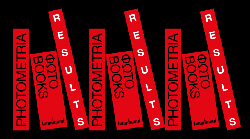 Photometria ΦΩΤΟBOOK 2026 – Ανακοίνωση αποτελεσμάτων