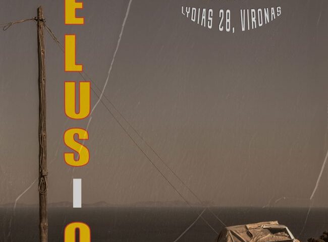 DELUSION 37°35’59″N 26°10’11″E | Ατομική έκθεση φωτογραφίας της Μυρτώς Αξαρλή σε επιμέλεια Ηούς Πάσχου