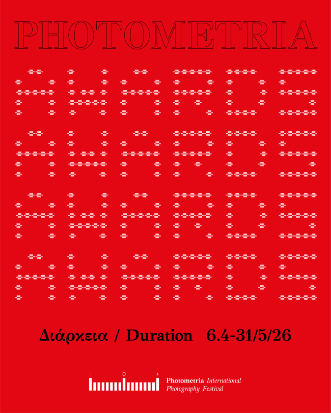 Photometria Awards 2026 | Open Call