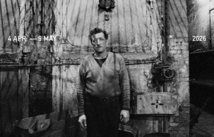 Γκάζι | έκθεση φωτογραφίας του Νίκου Μάρκου