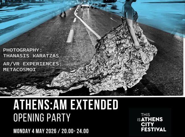 Θανάσης Καρατζάς | ATHENS:AM Extended