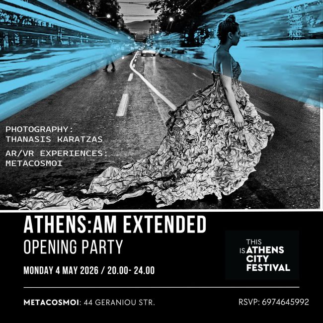 Θανάσης Καρατζάς | ATHENS:AM Extended