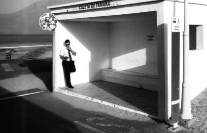 Ευτυχία Καζούκα – Η φωτογραφία είναι ο τρόπος που βλέπω και ερμηνεύω τη ζωή
