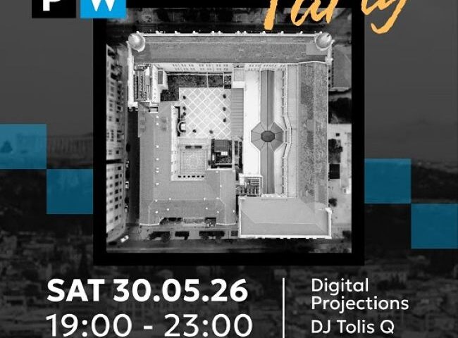 Athens Photo World 2026 | Party εγκαινίων θερινών εκθέσεων