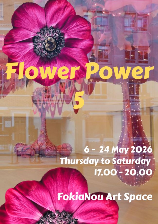 Flower Power 5 | Ομαδική έκθεση στην FokiaNou Art Space