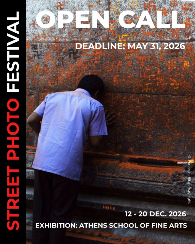 2ο Street Photo Festival | Open call