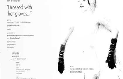 Thematic Art Workshop  “Dressed with her Black Silk Gloves” στο Studio Rassias Art