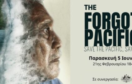Photometria Photography Center | Προβολή του ντοκιμαντέρ “The Forgotten Pacific, Save the Pacific, Save the World”