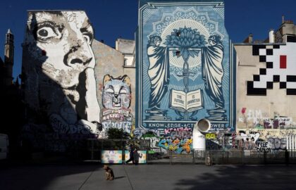 Graffiti in the City | Ομαδική έκθεση φωτογραφίας στην Blank Wall Gallery