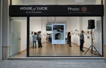 House of Lucie, Agrinio