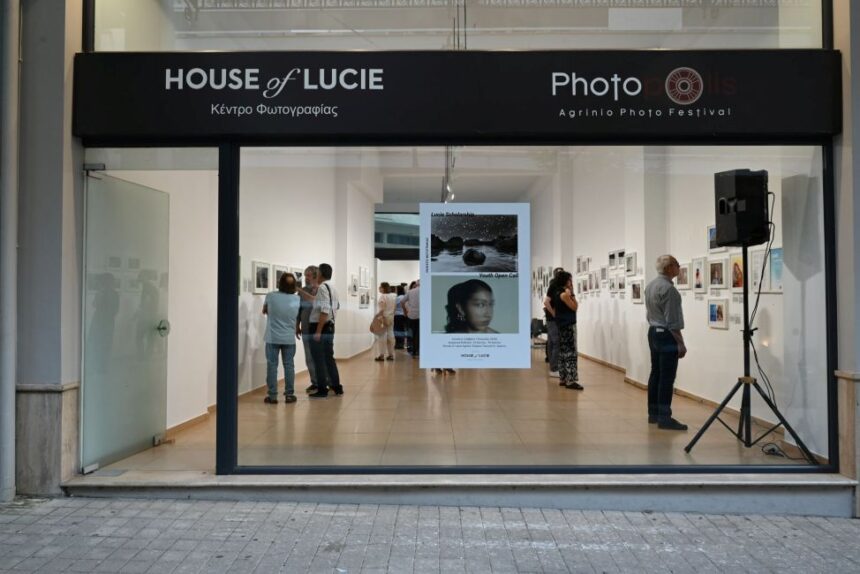 House of Lucie, Agrinio