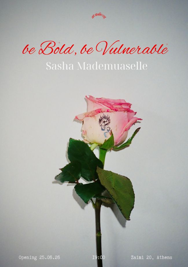 ‘‘be Bold, be Vulnerable’’ | έκθεση φωτογραφίας της Sasha Mademuaselle στο art studio ssg