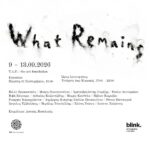 "What Remains" | Έκθεση της φωτογραφικής ομάδας blink "What Remains" | Έκθεση της φωτογραφικής ομάδας blink