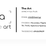 The Art of Social Media 2026