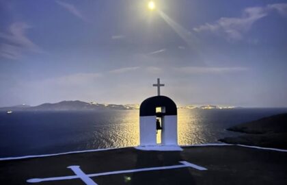 Δικός μου και ο Αύγουστος με τις μεγάλες μνήμες (ΙΙΙ)