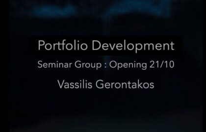 Portfolio development με τον Βασίλη Γεροντάκο