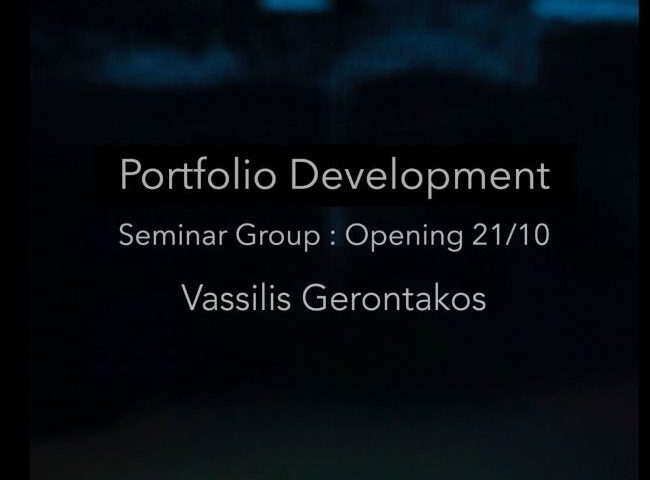 Portfolio development με τον Βασίλη Γεροντάκο
