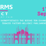 Platforms project 2026 | METApolis Platforms project 2026 | METApolis