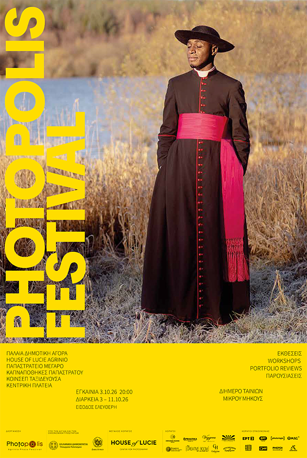 Photopolis Festival 2026