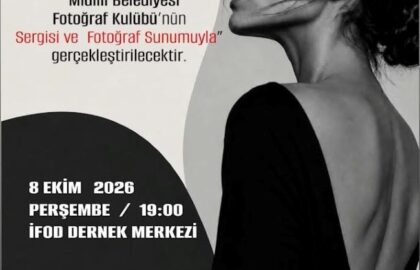 Φωτογραφικό Εργαστήρι Δήμου Μυτιλήνης | έκθεση φωτογραφίας στη Σμύρνη