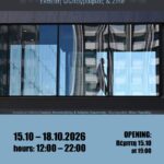 «Οπτικές Αφηγήσεις» | έκθεση φωτογραφίας από την ομάδα Spontaneous Shooters «Οπτικές Αφηγήσεις» | έκθεση φωτογραφίας από την ομάδα Spontaneous Shooters