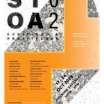 Stoa Project Athens | ομαδική έκθεση σύγχρονης τέχνης