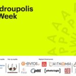 Alexandroupolis Photo Week 2026